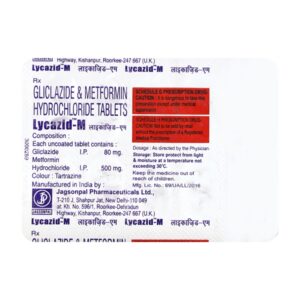 Lycazid (Gliclazide) Tablets for diabetes. To buy call 9999156233, sales@aarkpharma.co.in. Get the distributor price Delhi chandigarh lucknow jodhpur patna kolkata India