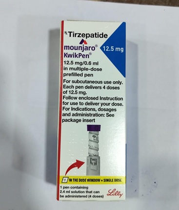 Mounjaro KwikPen. In multiple-dose prefilled pen. - Image 7