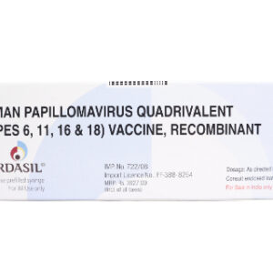 Gardasil Vaccine distributor price Delhi chandigarh lucknow jodhpur patna kolkata India